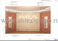 Элемент декора в гостиной